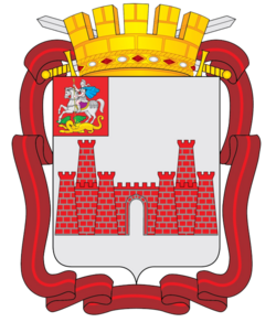 Герб Можайск